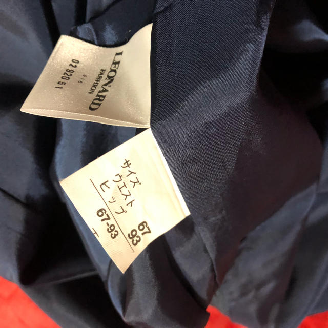 LEONARD(レオナール)のLEONARDレオナ－ル  スカ－ト レディースのスカート(ひざ丈スカート)の商品写真