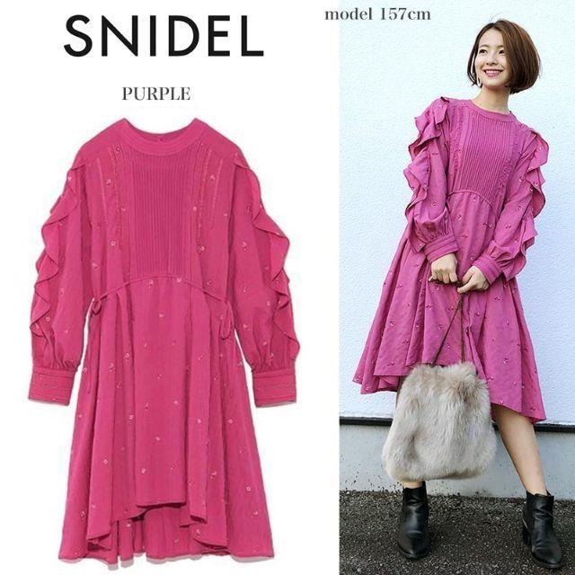 SNIDEL - 在庫残り一つ！スナイデル エンブロイダリーチュニックワンピース ピンク