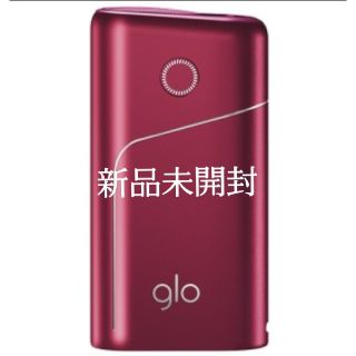 グロー(glo)の【新品未開封】glo Pro バーガンディー(その他)