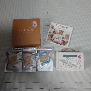 キングジム(キングジム)のhiro様専用　coharu　こはる　テプラ　本体　テープ(テープ/マスキングテープ)