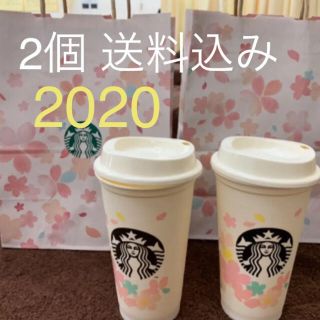 スターバックスコーヒー(Starbucks Coffee)のスタバ　サクラ　さくら(タンブラー)