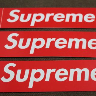 シュプリーム(Supreme)の【新品未使用・3枚セット！】supreme ロゴステッカー(その他)