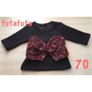 フタフタ(futafuta)のfutafuta ビスチェ風 デザイントップス(トレーナー)