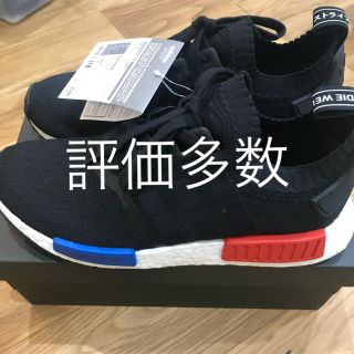 アディダス(adidas)のadidas NMD RNR PK 27.0cm(スニーカー)