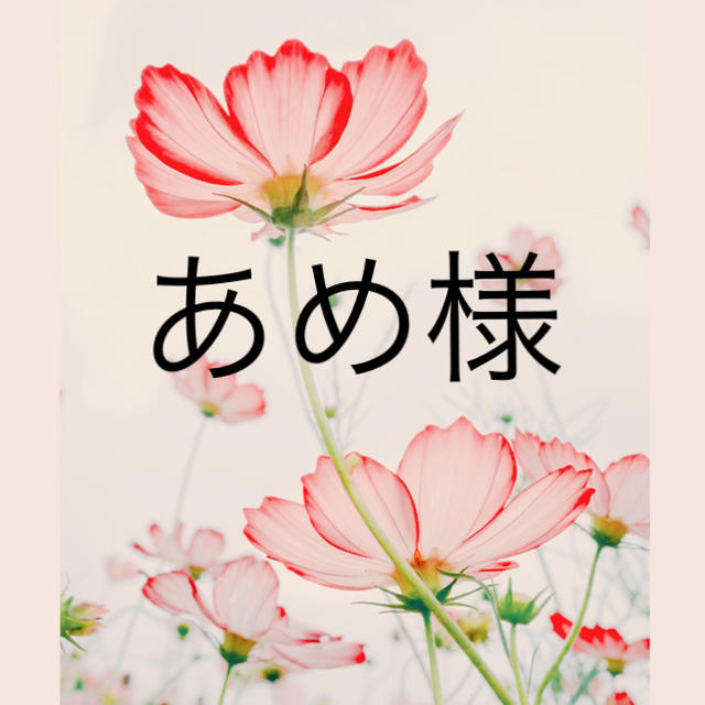 パーツアソート 3NHEzmvbQM - clubgetfit.ch