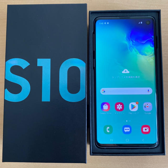 スマホ/家電/カメラGalaxy S10 海外版 SIMフリー SM-G9730 グリーン