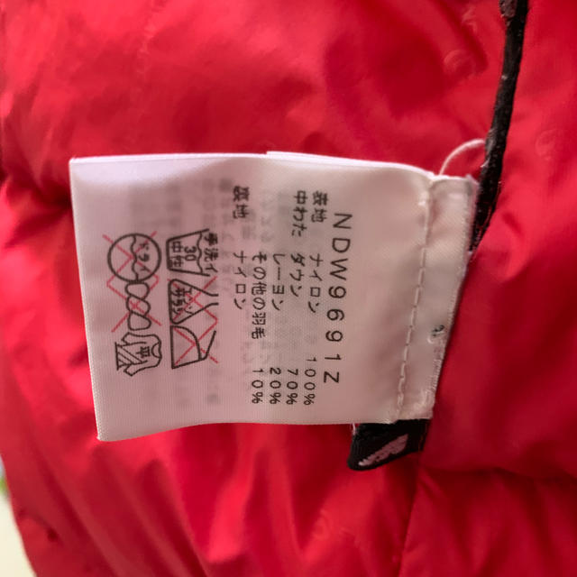 THE NORTH FACE(ザノースフェイス)のノースフェイス   ダウン　　サミットシリーズ スポーツ/アウトドアのアウトドア(登山用品)の商品写真