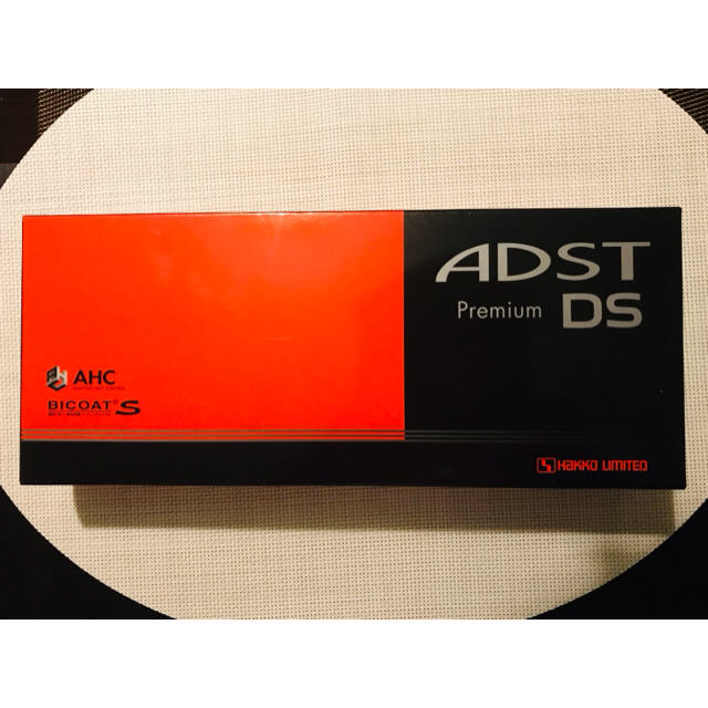 【新品未使用】アドストプレミアムDS  FDS-25 ストレートアイロン