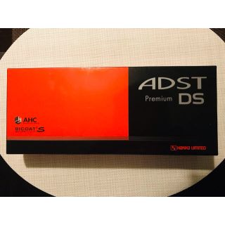 【新品未使用】アドストプレミアムDS  FDS-25 ストレートアイロン(ヘアアイロン)