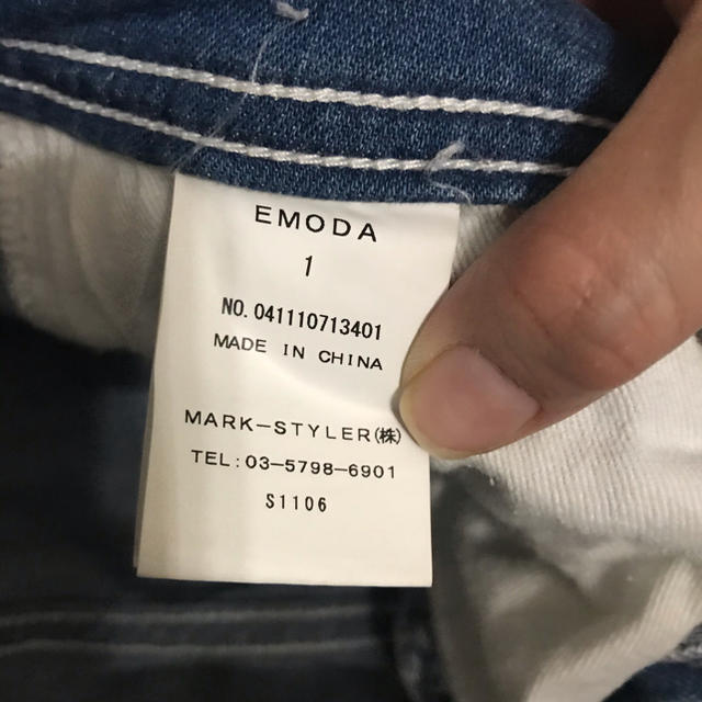EMODA(エモダ)のEMODA サイズ1 ダメージクラッシュデニム　レギパン レディースのパンツ(デニム/ジーンズ)の商品写真