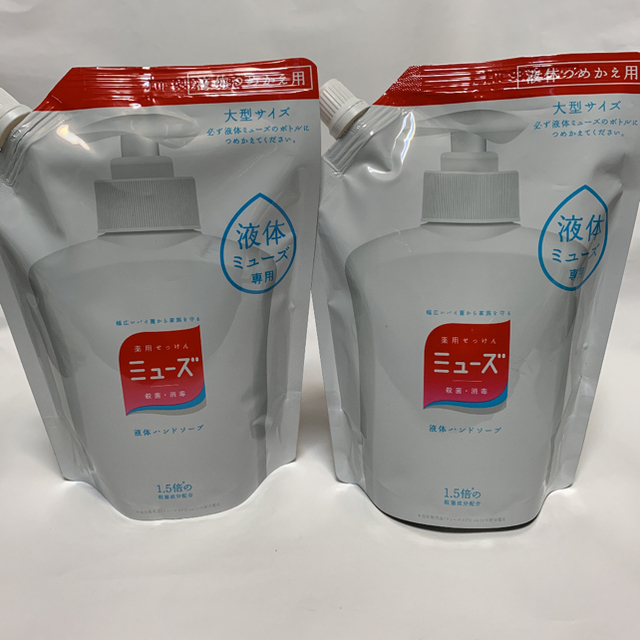 アース製薬(アースセイヤク)の液体ミューズ 1.5倍の殺菌成分配合 本体250ml➕大型詰め替450ml 2個 インテリア/住まい/日用品の日用品/生活雑貨/旅行(日用品/生活雑貨)の商品写真