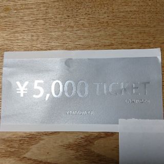 スコットクラブ(SCOT CLUB)のYAMADAYA チケット 5000円分(ショッピング)