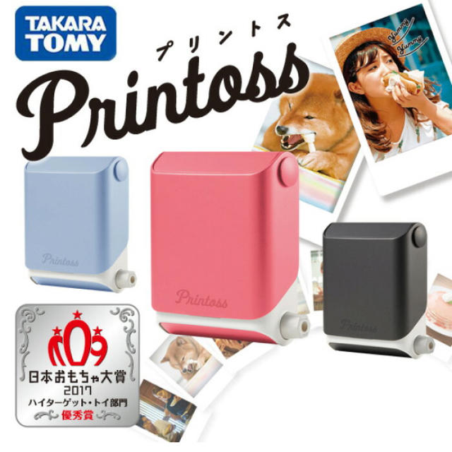 Takara Tomy(タカラトミー)の【タカラトミー】printoss★プリントス スマホ/家電/カメラのスマホ/家電/カメラ その他(その他)の商品写真