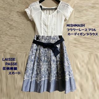 ミッシュマッシュ(MISCH MASCH)の花柄 レース フリル カーディガン ブラウス キャミソール セット(シャツ/ブラウス(半袖/袖なし))