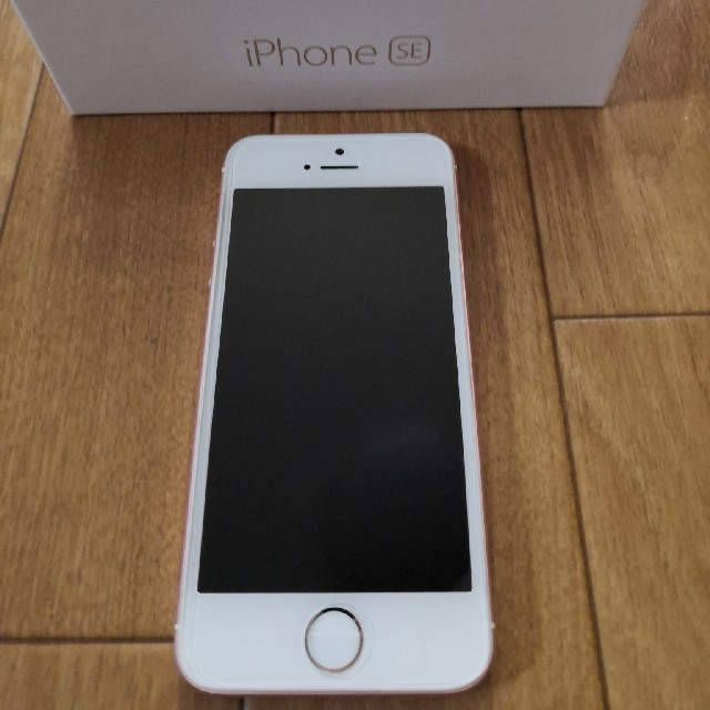 iPhone 本体 simフリーの通販 by ふぁんちゃ's shop|アイフォーンならラクマ - iPhone se 即納最新品