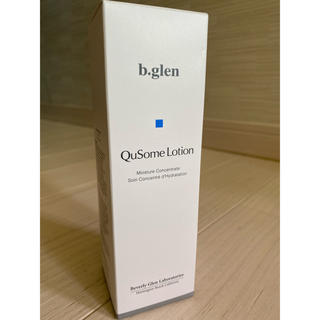 ビーグレン(b.glen)の♡様専用b.glen QuSome Lotion 120mL(化粧水/ローション)