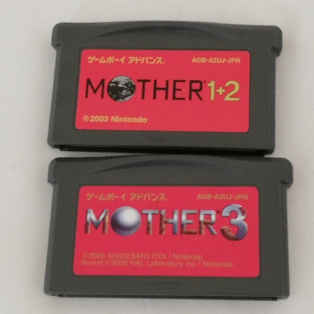 MOTHER ゲームボーイアドバンス