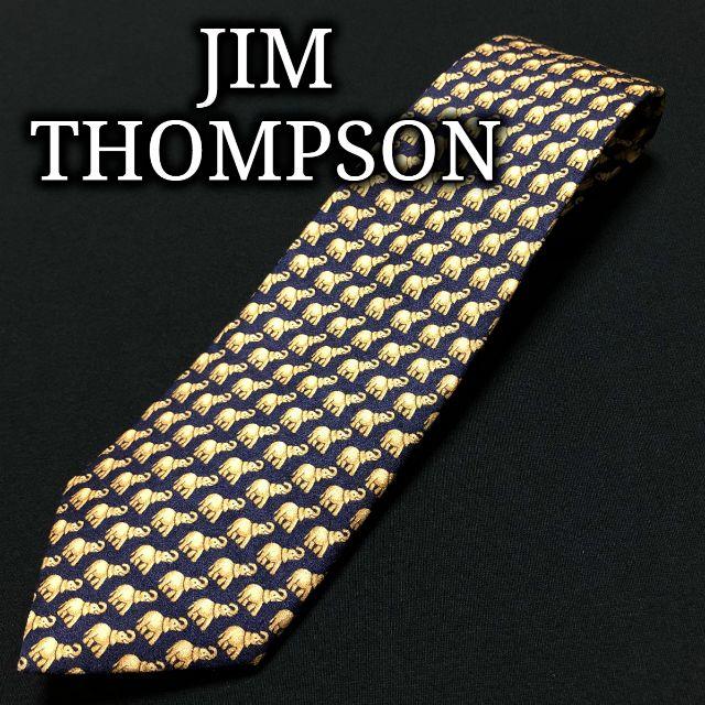 Jim Thompson(ジムトンプソン)のジムトンプソン ゾウ ネイビー＆ブラウン ネクタイ A103-B25 メンズのファッション小物(ネクタイ)の商品写真