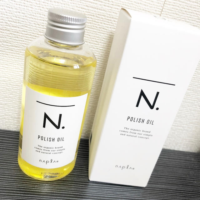 NAPUR(ナプラ)のN. ポリッシュオイル 150ml エヌドット コスメ/美容のヘアケア/スタイリング(オイル/美容液)の商品写真