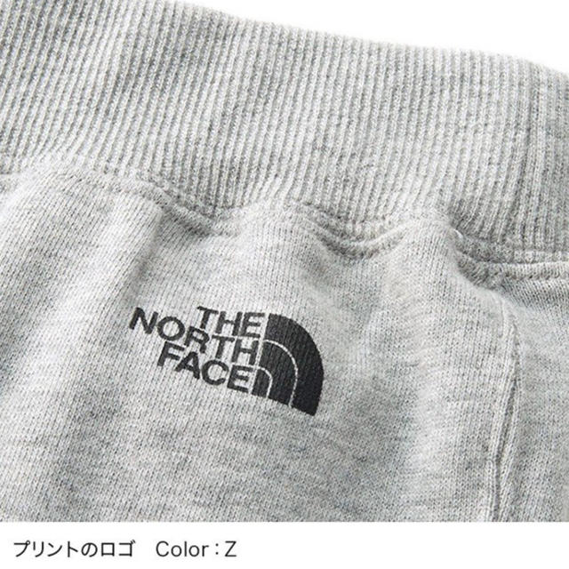 THE NORTH FACE(ザノースフェイス)のTHE NORTH FACE スウェット　ベビー キッズ/ベビー/マタニティのベビー服(~85cm)(パンツ)の商品写真