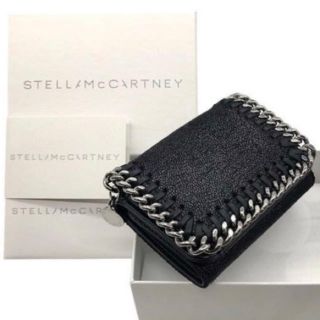 ステラマッカートニー(Stella McCartney)のSTELLA McCARTNEY ステラマッカートニー 新品未使用！(財布)