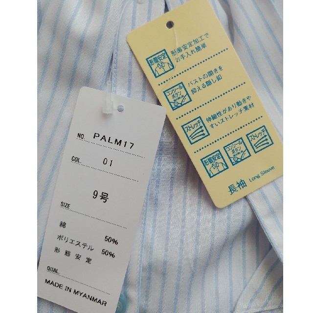 AOKI(アオキ)のレディース　シャツ レディースのトップス(シャツ/ブラウス(長袖/七分))の商品写真
