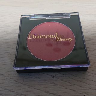 ダイヤモンドビューティー(Diamond Beauty)のSALEダイヤモンドビューティチーク(チーク)