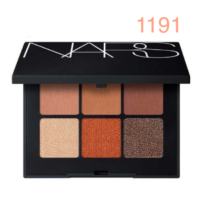 NARS ヴォワヤジュール アイシャドーパレット 1191