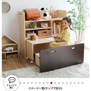 みーちゃんMAMA様専用ランドセルラック　収納　デスク(学習机)