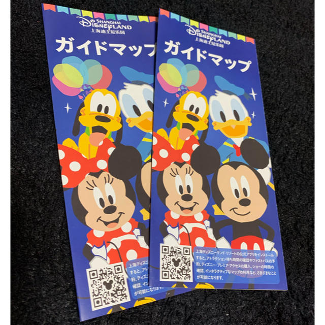 Disney(ディズニー)の上海ディズニー ガイドマップ エンタメ/ホビーのコレクション(印刷物)の商品写真