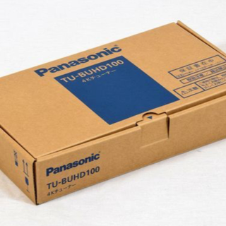パナソニック(Panasonic)のPanasonic4Kチューナー TU-BUHD100(その他)