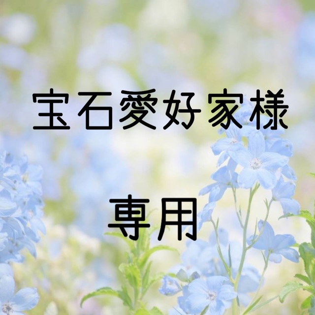 宝石愛好家　お米　令和元年　愛媛県産キヌヒカリ　玄米10㎏ 白米5kg