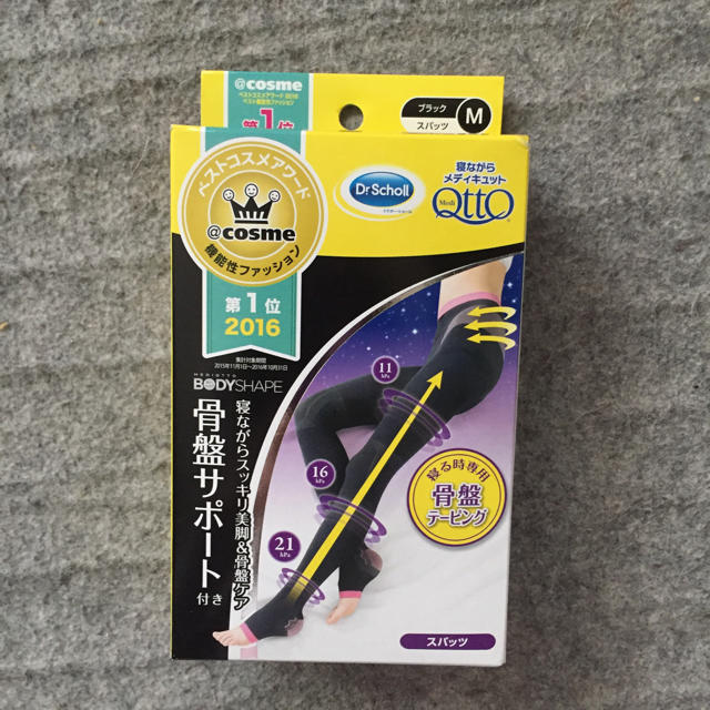 Dr.scholl(ドクターショール)のDr.Scholl 寝ながらメディキュット 骨盤テーピングスパッツ Mサイズ コスメ/美容のボディケア(フットケア)の商品写真