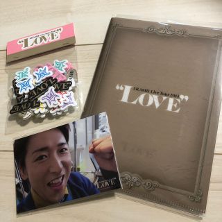 アラシ(嵐)の嵐 LOVE グッズ  大野くん写真 シール レターセット(アイドルグッズ)