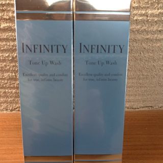 インフィニティ(Infinity)の【セット】インフィニティ　トーンアップウォッシュ（洗顔料）×2(洗顔料)