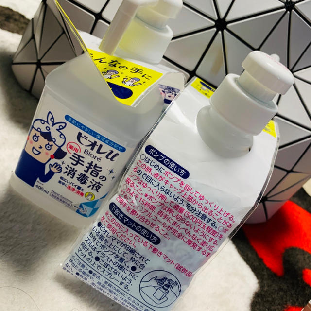 【24時間以内に発送】ビオレu 手指の消毒液 400ml × 2本 1