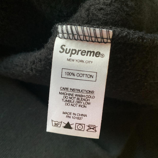 Supreme(シュプリーム)の18AW Supreme Studded Hooded Sweatshirt 黒 メンズのトップス(パーカー)の商品写真