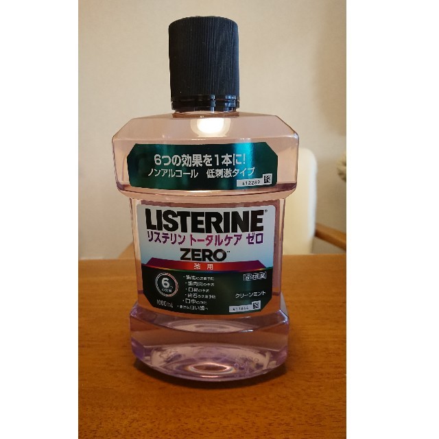 LISTERINE(リステリン)のリステリン トータルケア ゼロ コスメ/美容のオーラルケア(マウスウォッシュ/スプレー)の商品写真
