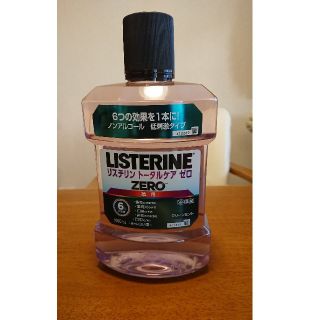 リステリン(LISTERINE)のリステリン トータルケア ゼロ(マウスウォッシュ/スプレー)