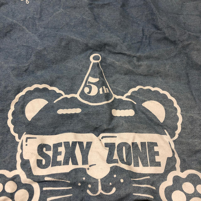 Sexy Zone(セクシー ゾーン)のSexyZone 2017STAGE バッグ レディースのバッグ(トートバッグ)の商品写真