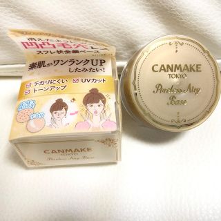 キャンメイク(CANMAKE)のキャンメイク下地　ポアレスエアリーベース01 毛穴レス　スフレ状全顔ベース(化粧下地)