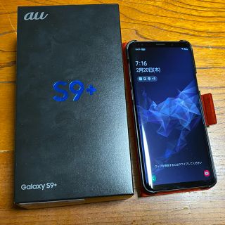 ギャラクシー(Galaxy)のau Galaxy S9＋ SCV39 (スマートフォン本体)