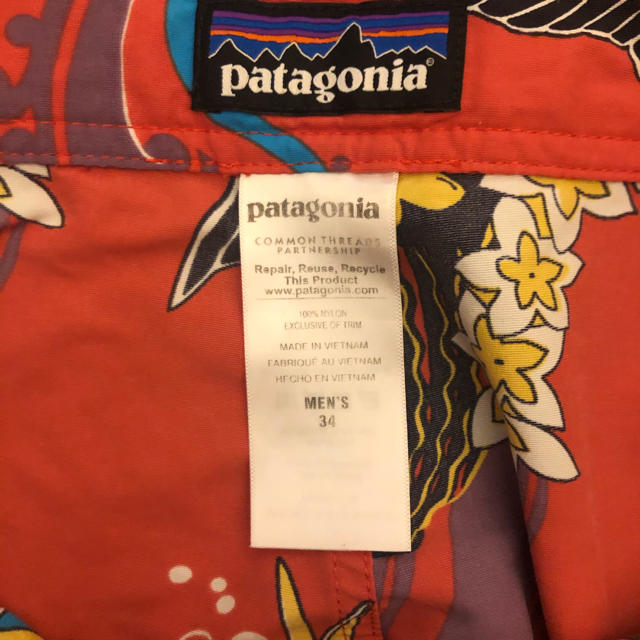 patagonia(パタゴニア)のpatagonia パタゴニア　ショーツ　バケットハット　セットアップ メンズの水着/浴衣(水着)の商品写真