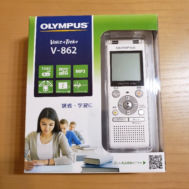 【未使用】OLYMPUS　ボイスレコーダー　V-862