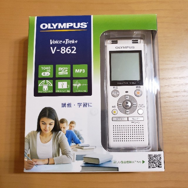 OLYMPUS(オリンパス)の【未使用】OLYMPUS　ボイスレコーダー　V-862 スマホ/家電/カメラのオーディオ機器(その他)の商品写真