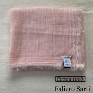 ファリエロサルティ(Faliero Sarti)のFaliero Sarti ファリエロサルティ コットン  ストール　スカーフ (ストール/パシュミナ)