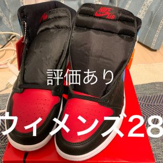 ナイキ(NIKE)のNIKE AIR JORDAN 1 UNC CHICAGO(スニーカー)