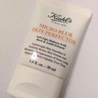 キールズ(Kiehl's)のキールズ ブラー(美容液)