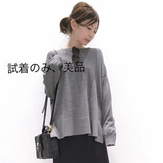 アパルトモンドゥーズィエムクラス(L'Appartement DEUXIEME CLASSE)のアパルトモン Silk*CTN C/N TOPS 試着のみ 希少 グレー(ニット/セーター)