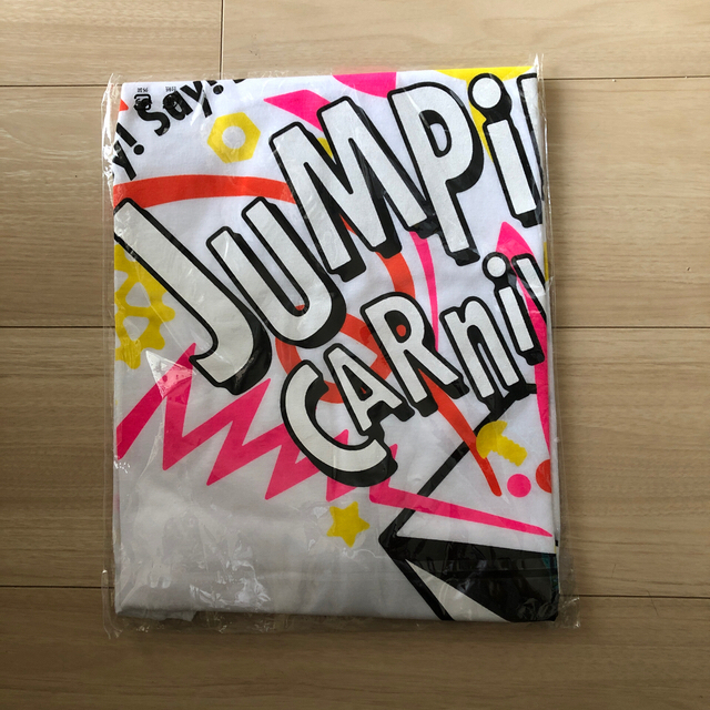 Hey! Say! JUMP(ヘイセイジャンプ)のHey!Say!JUMPツアーグッズ4点に更にTシャツとクリアファイル付けました エンタメ/ホビーのタレントグッズ(アイドルグッズ)の商品写真